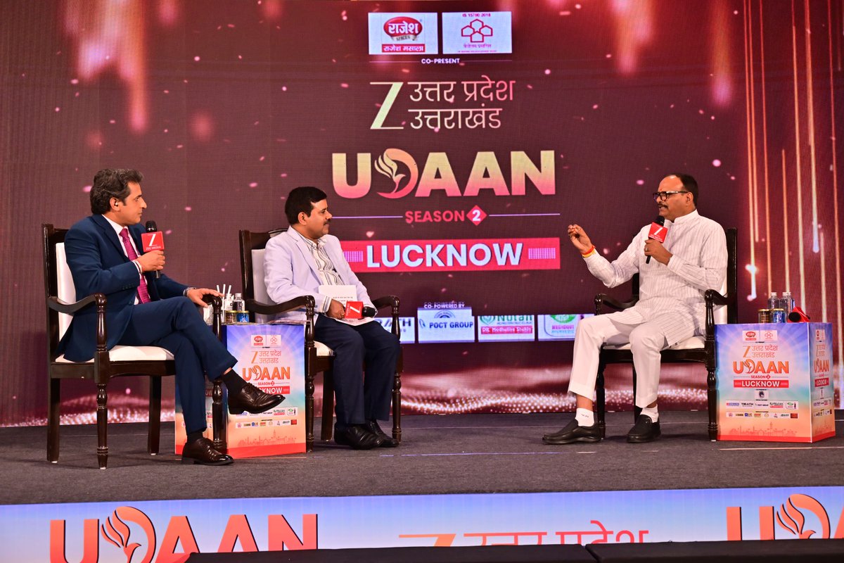 Brajesh Pathak tweet media