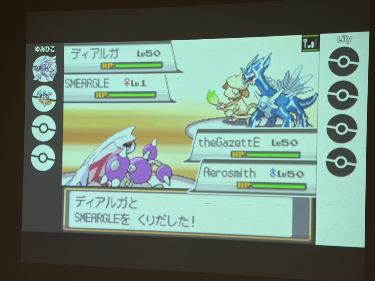 ピーナツ tweet media