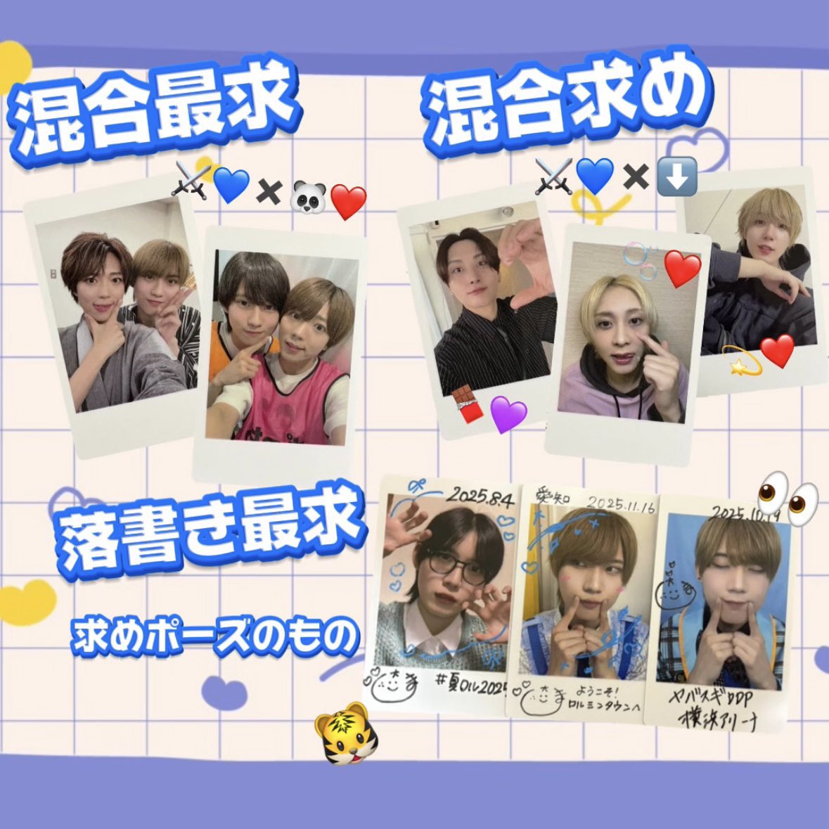 とりひき tweet media