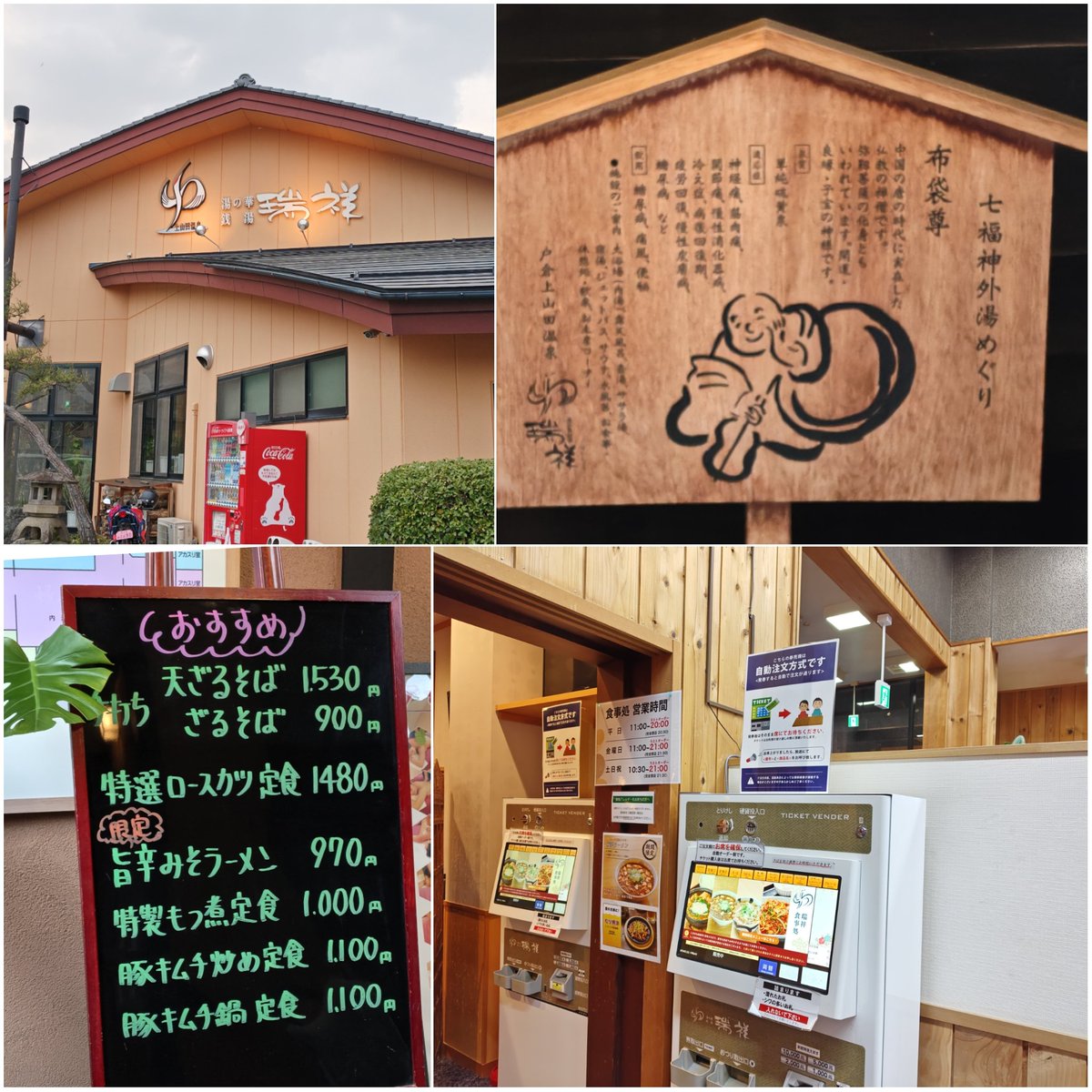 エクシード(雑多アカウント) tweet media