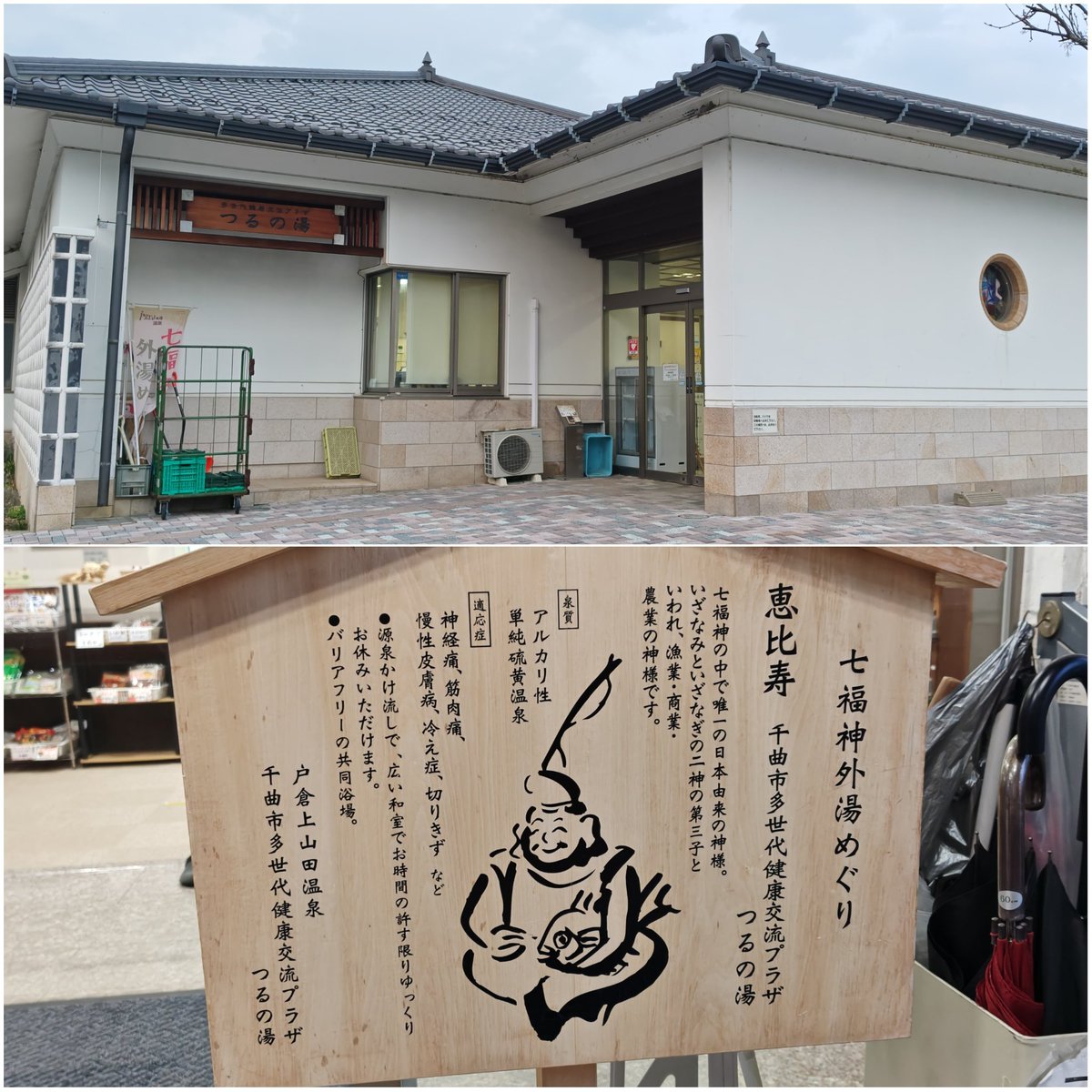 エクシード(雑多アカウント) tweet media