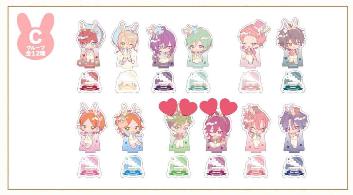 coco (取引垢) tweet media