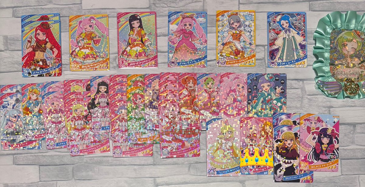 みれ ♡=後程返信します tweet media