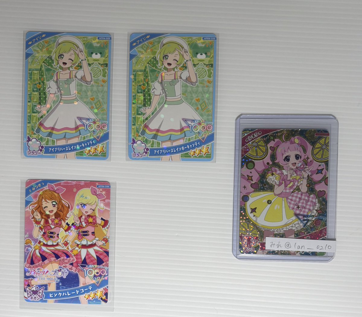 みれ ♡=後程返信します tweet media