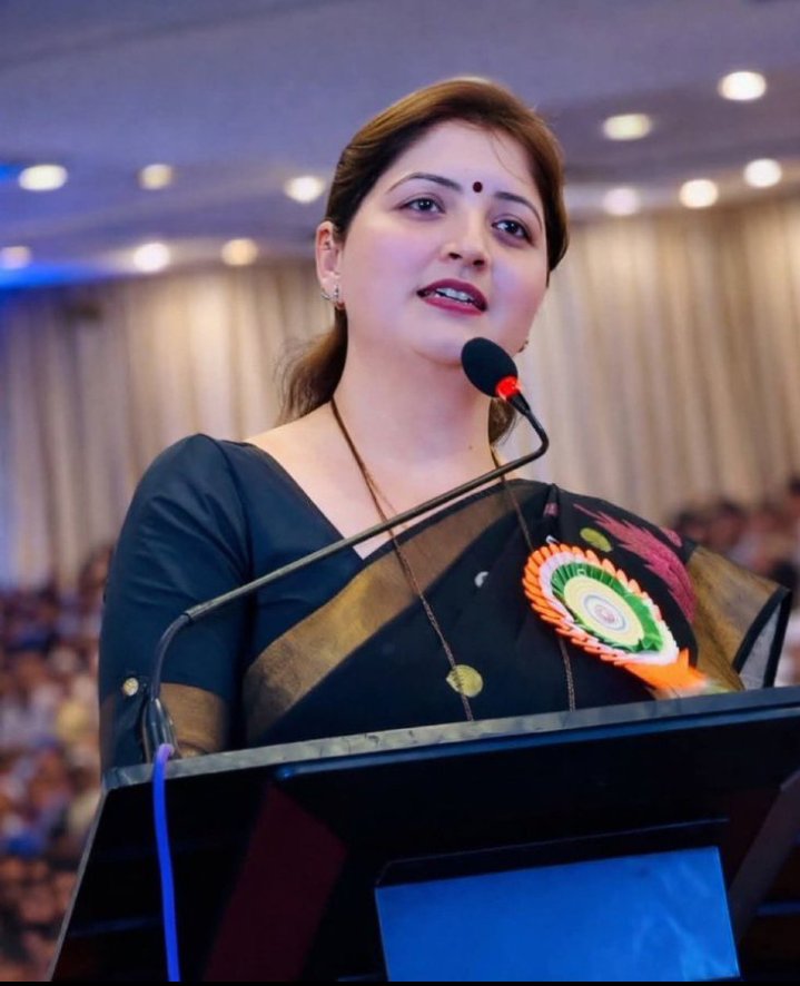 Mahi Choudhary tweet media