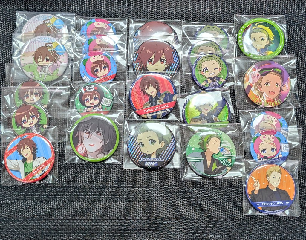 助定@取引 tweet media