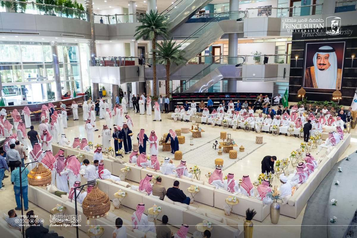 جامعة الأمير سلطان tweet media