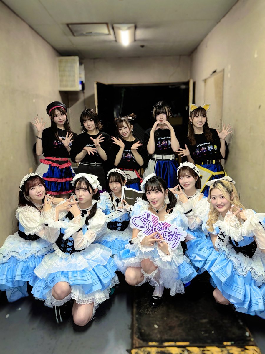 ARCANA PROJECT tweet media