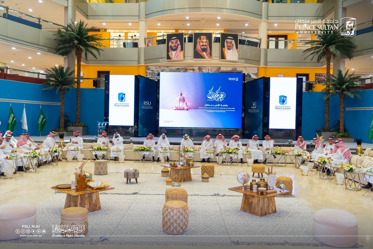 جامعة الأمير سلطان tweet media