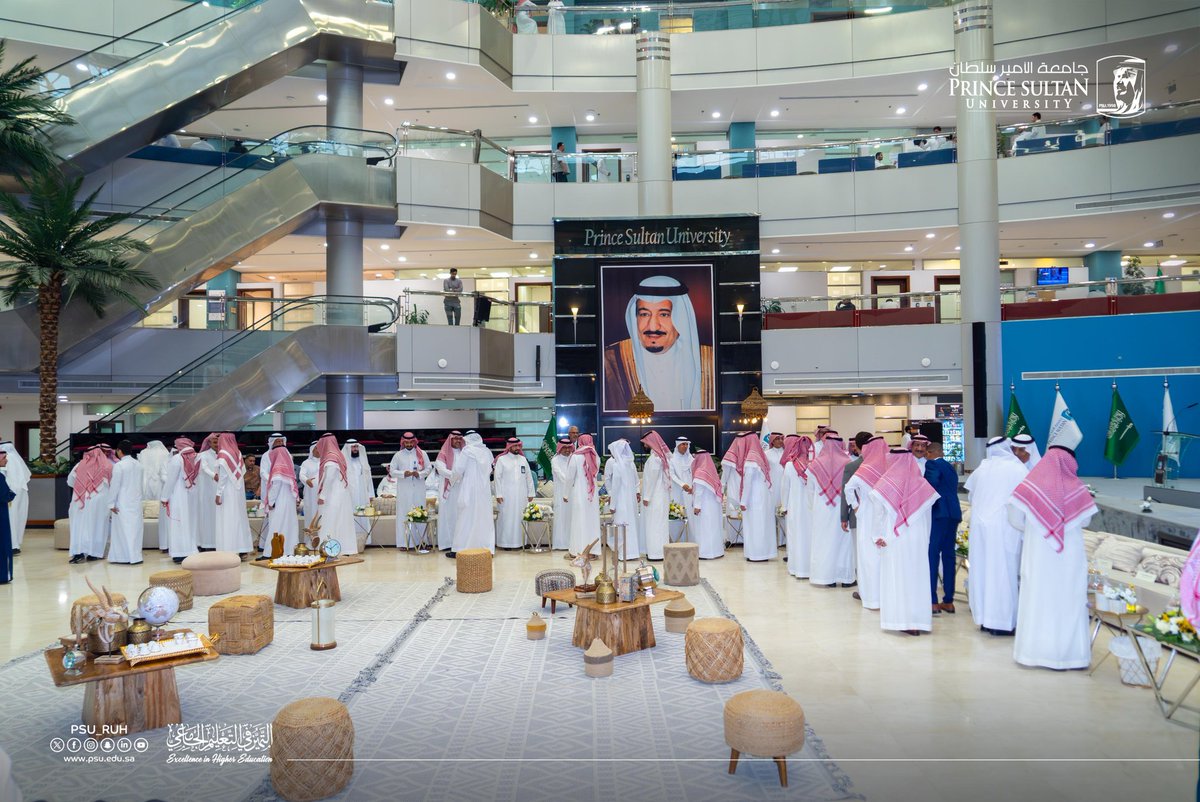جامعة الأمير سلطان tweet media