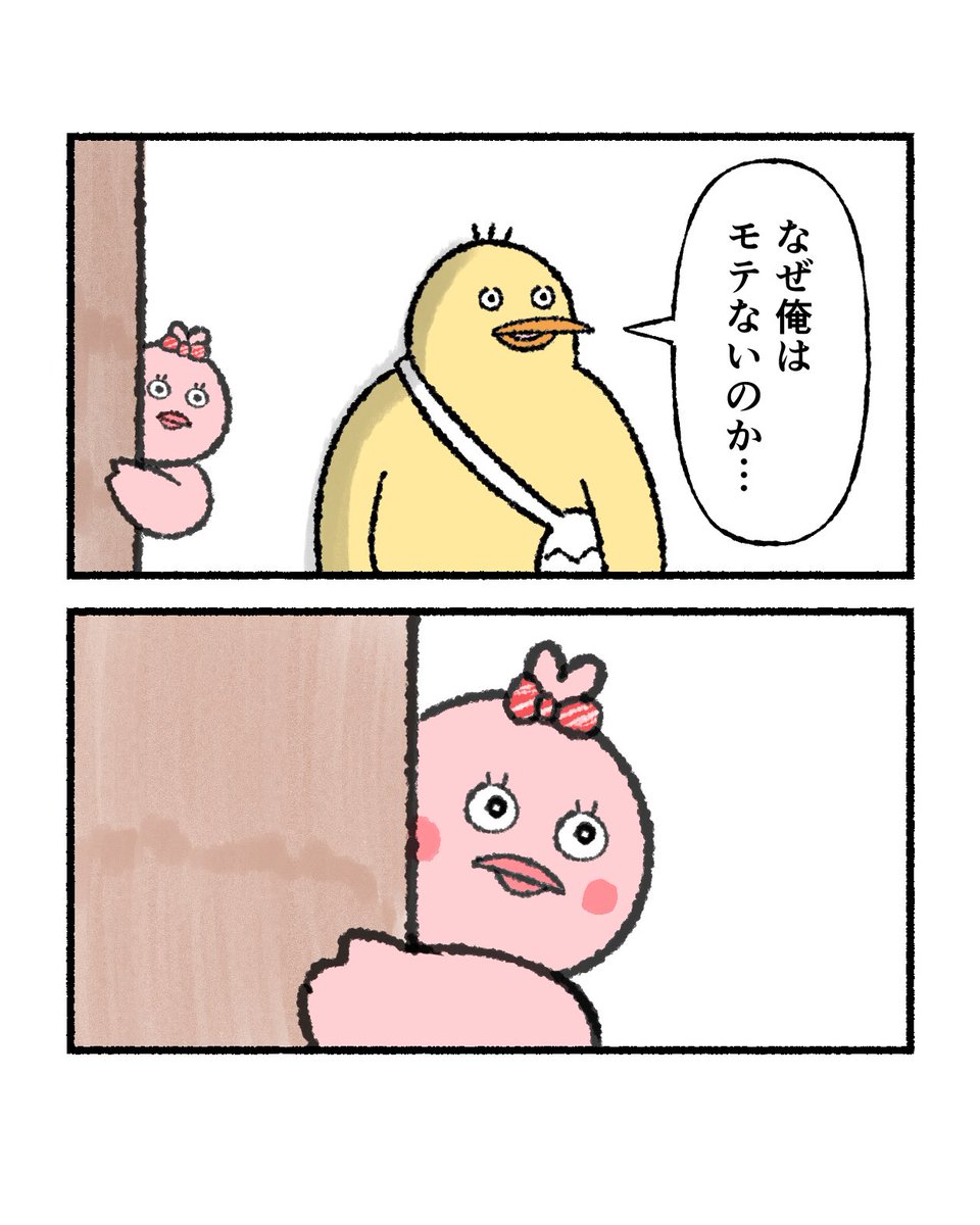 かるめ🍙 tweet media