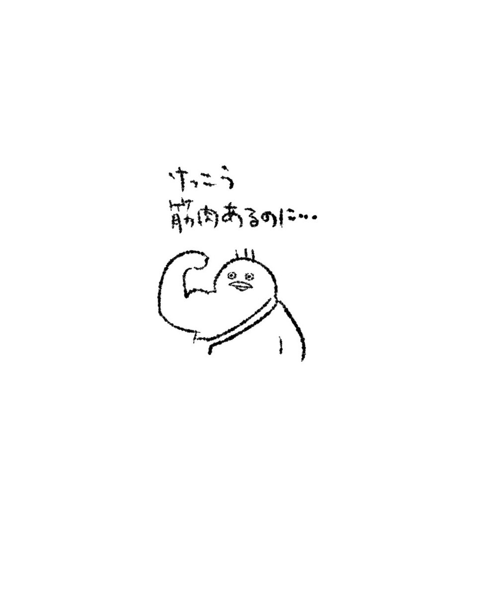 かるめ🍙 tweet media
