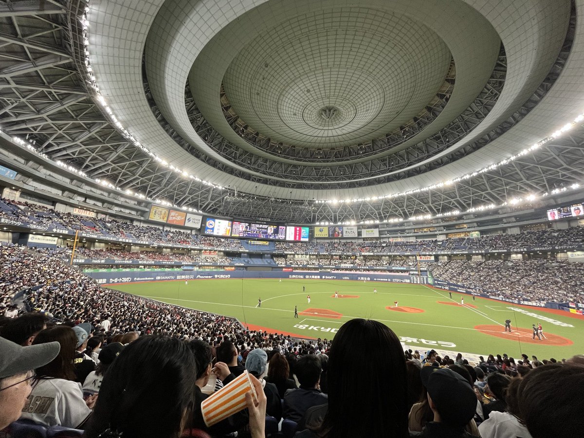 ごうかけんらん！ tweet media