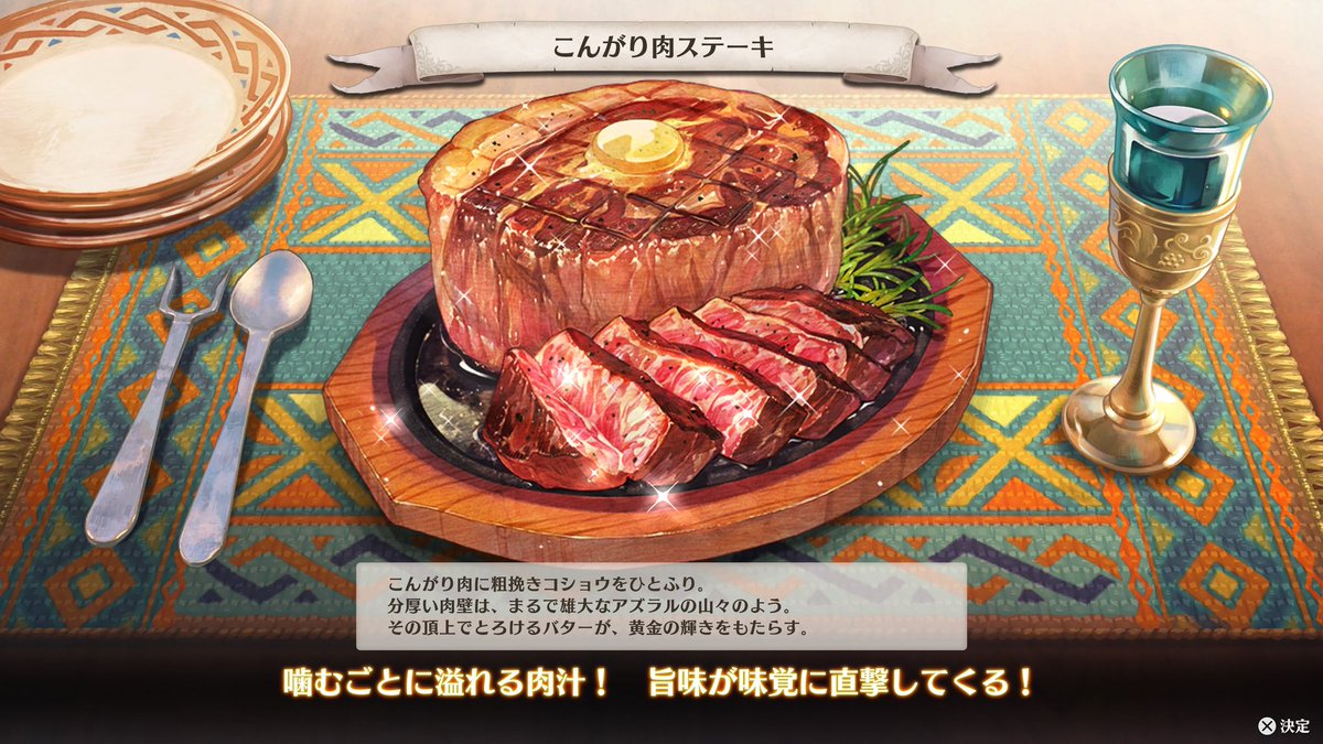 あまぎ tweet media