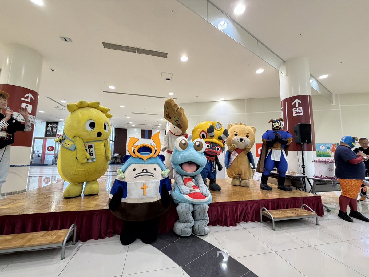 つじきくこ💙💛🇺🇦 tweet media