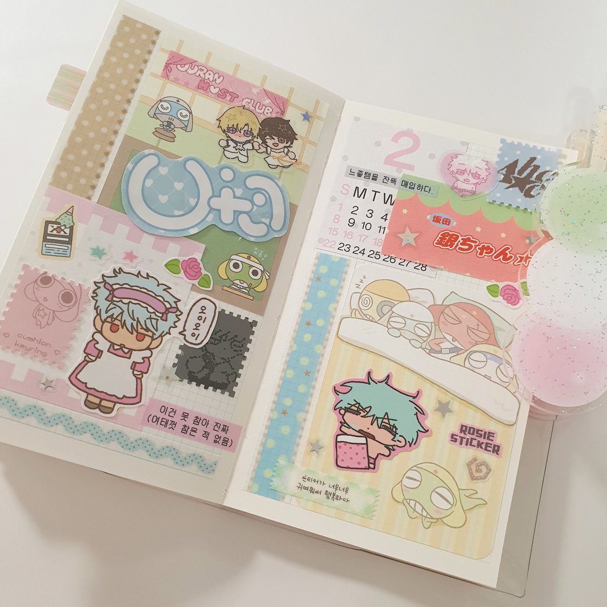 치코 ‧₊˚ ⋅ ♡ tweet media