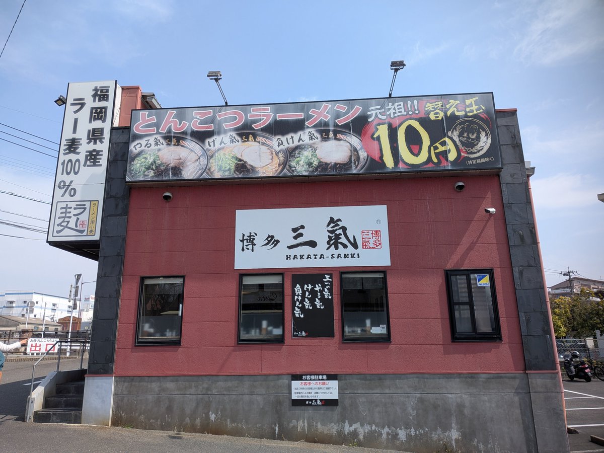 NT /とうふ tweet media