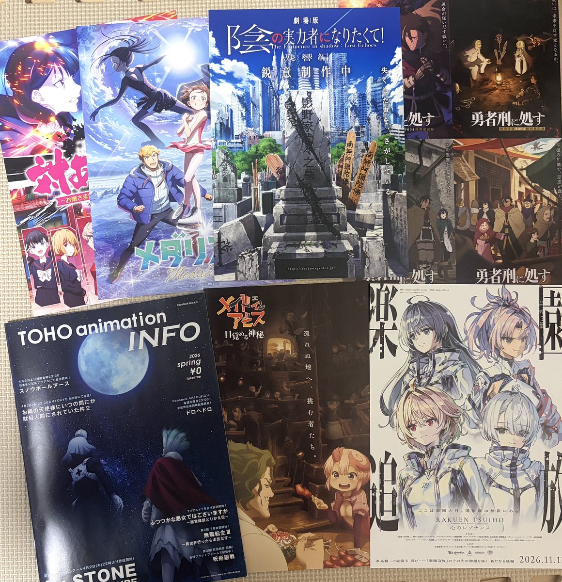 ノブタ tweet media