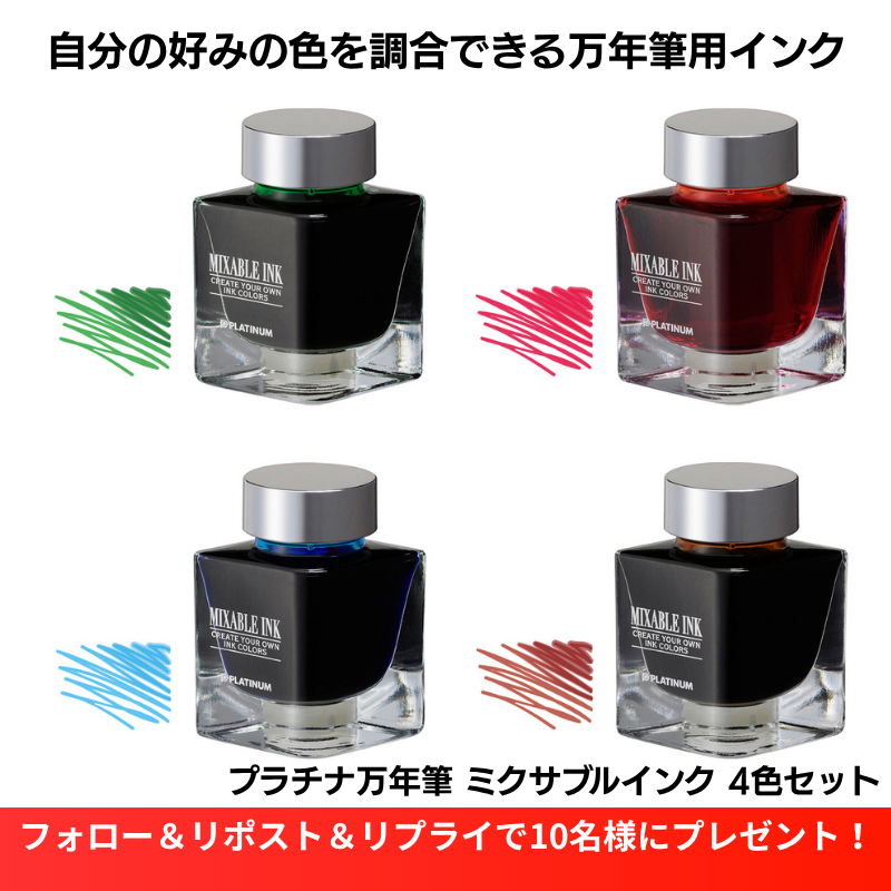 ヨドバシ@文房具専門 tweet media