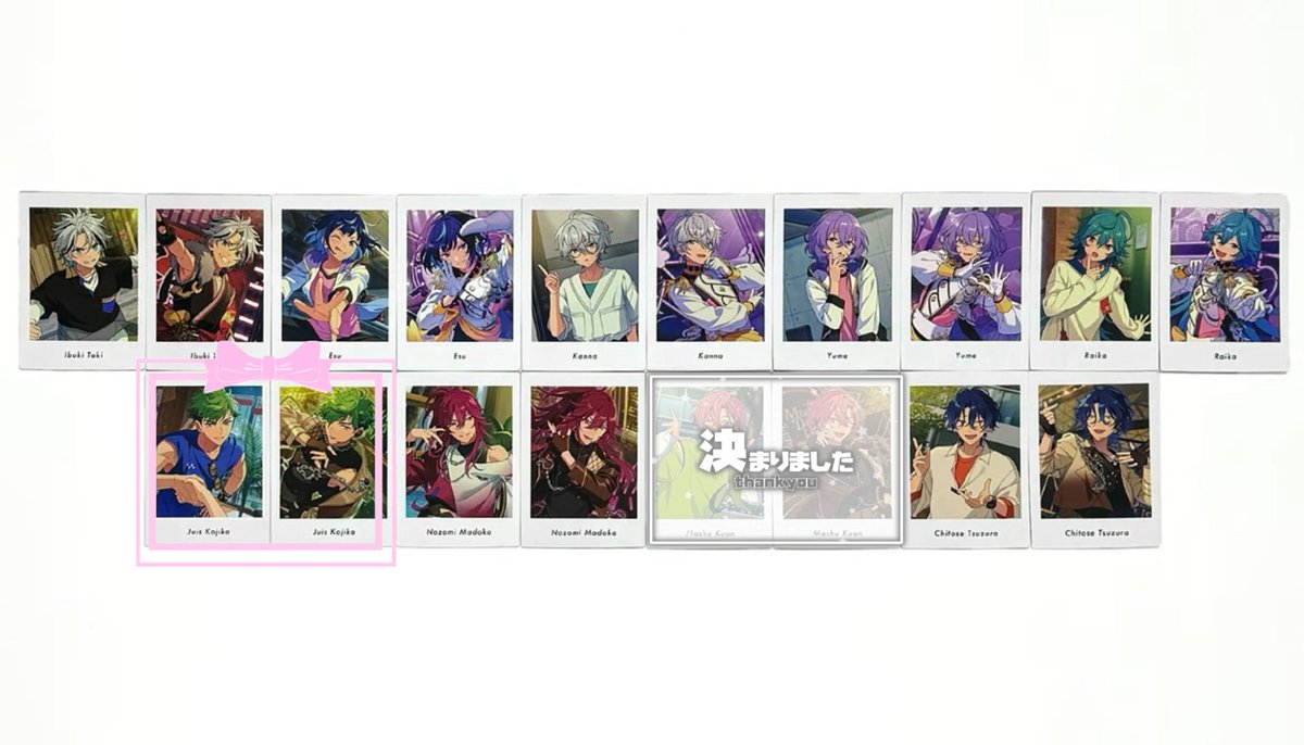 ま🐾リトリン必読 tweet media