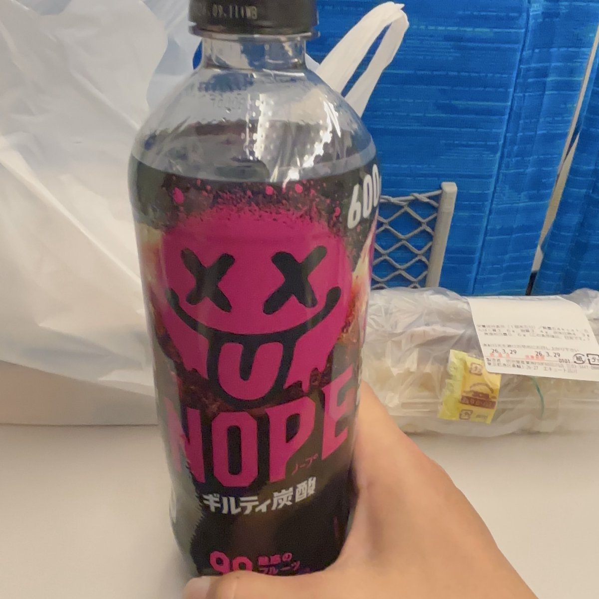 おこめ tweet media