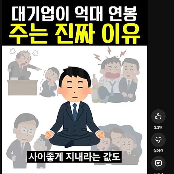 도로 tweet media