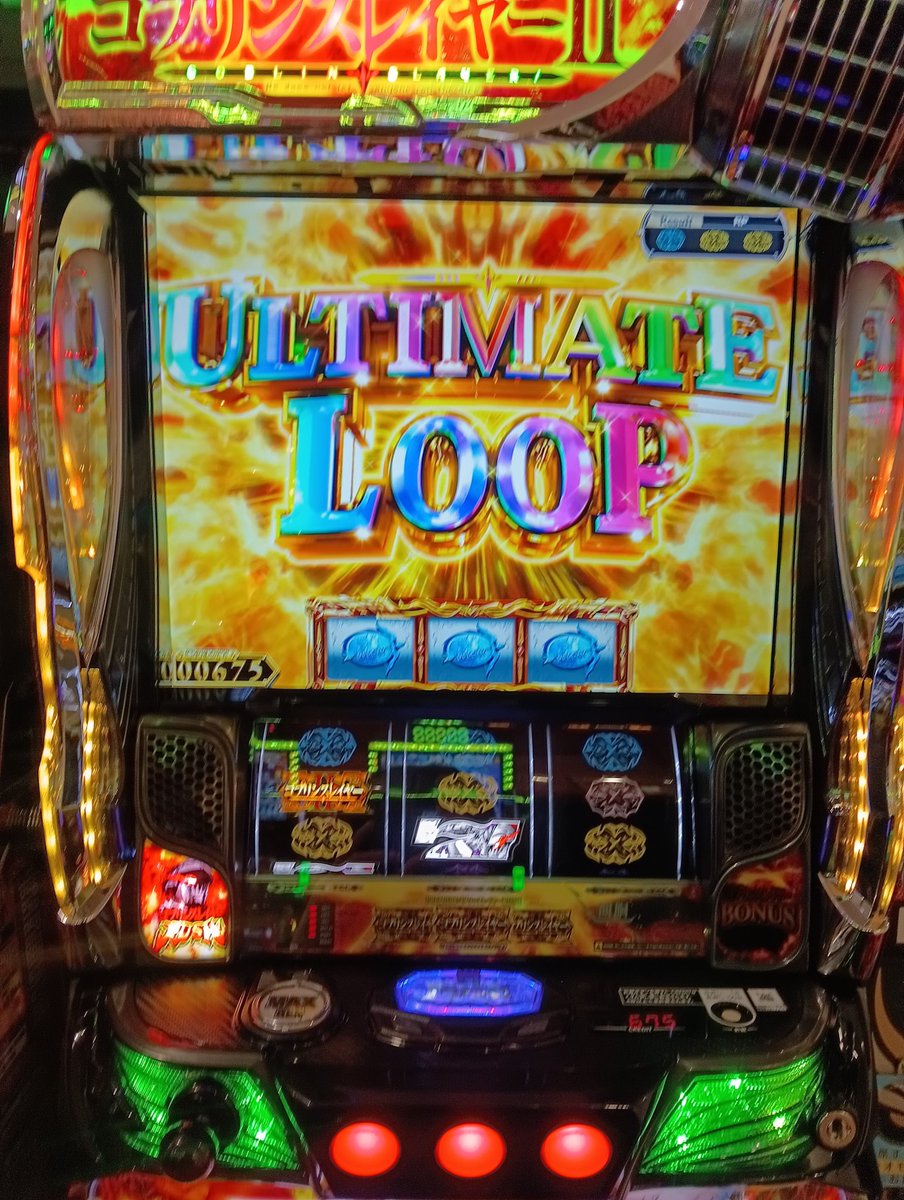 ベル( ﾟДﾟ)y─┛~~ tweet media