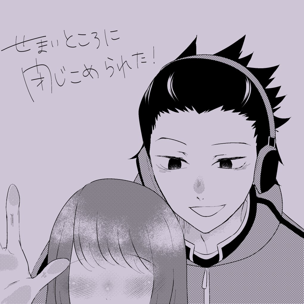 みぞれ tweet media