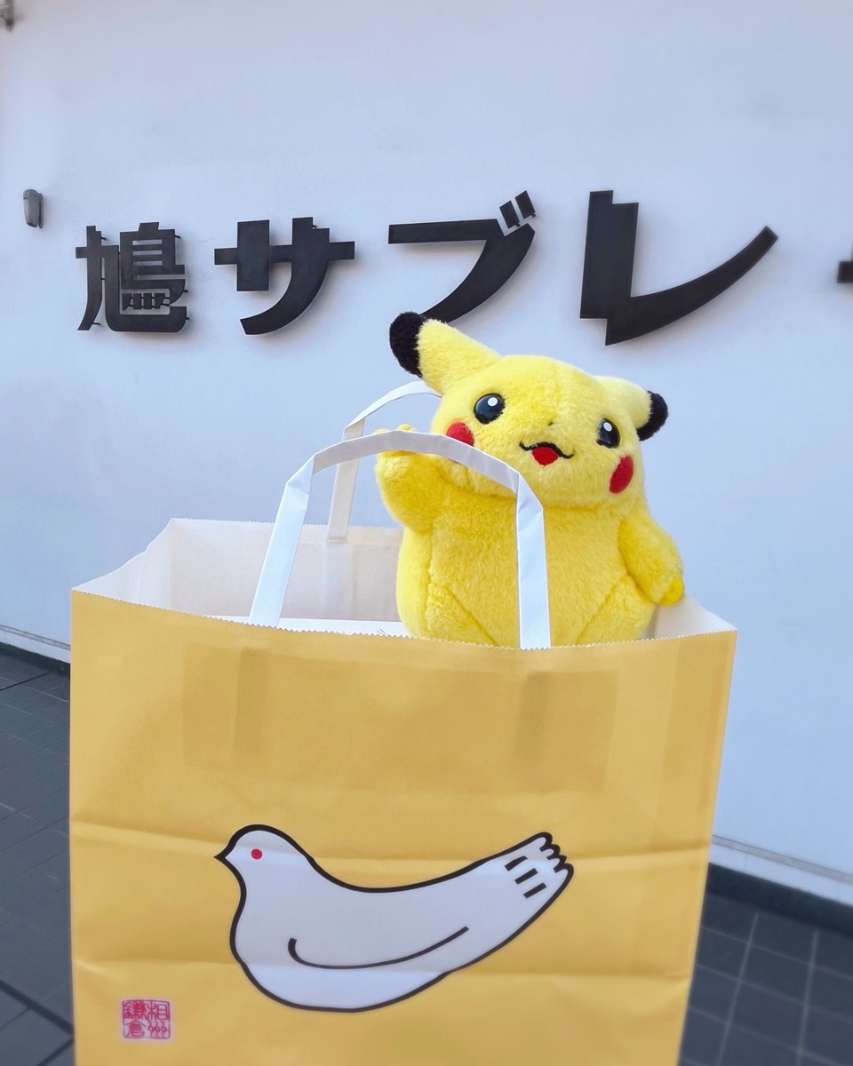 ゆうゆう👾🐻‍❄️ tweet media