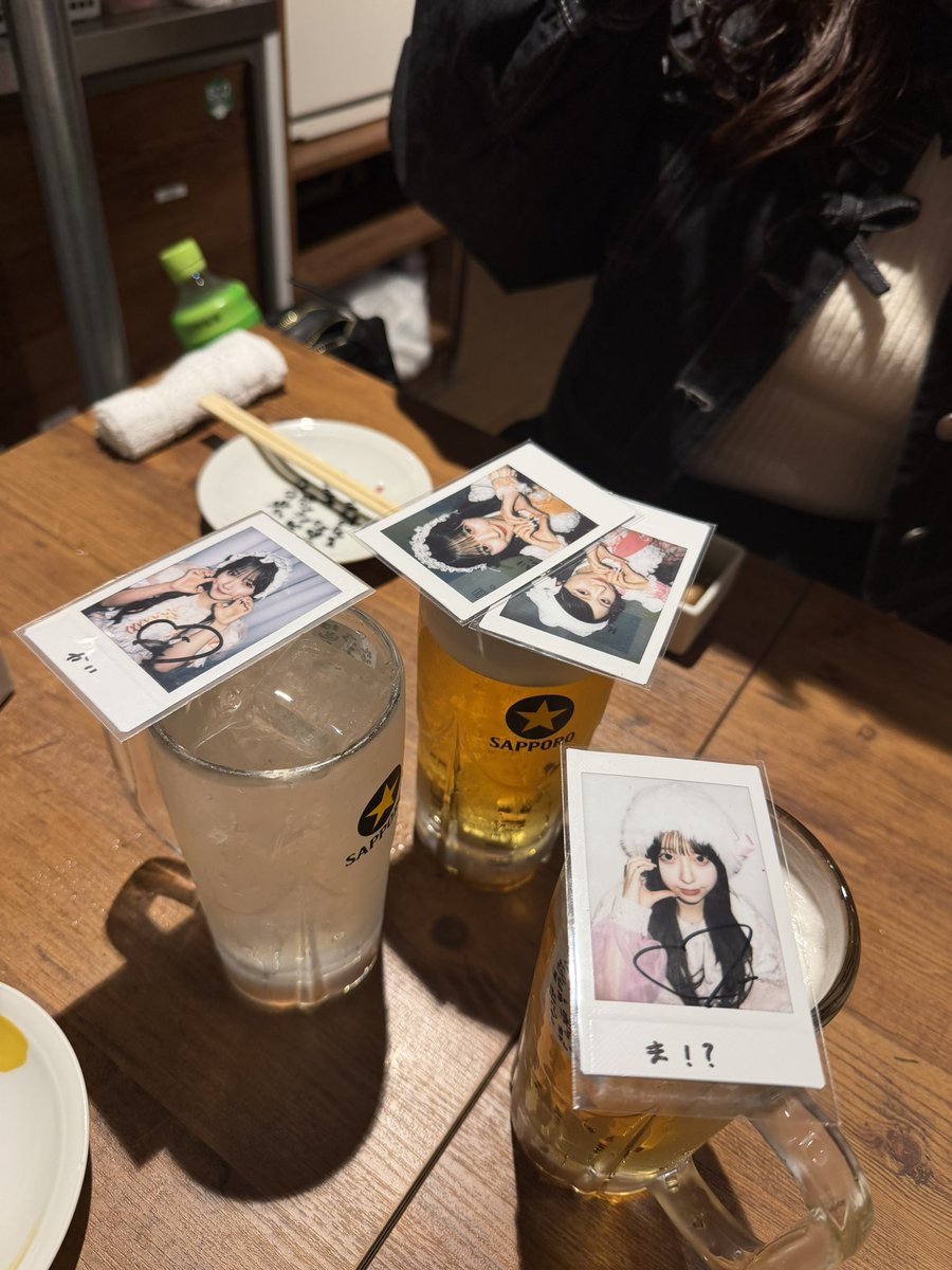 まぁ！？ tweet media