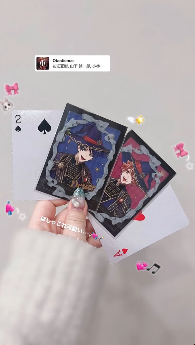 miu❂☁🫧 tweet media