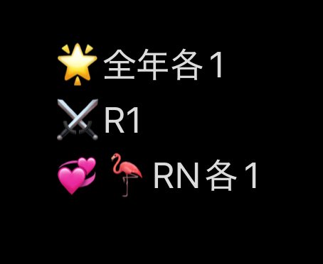 すもも┆ツイフィ必読 tweet media