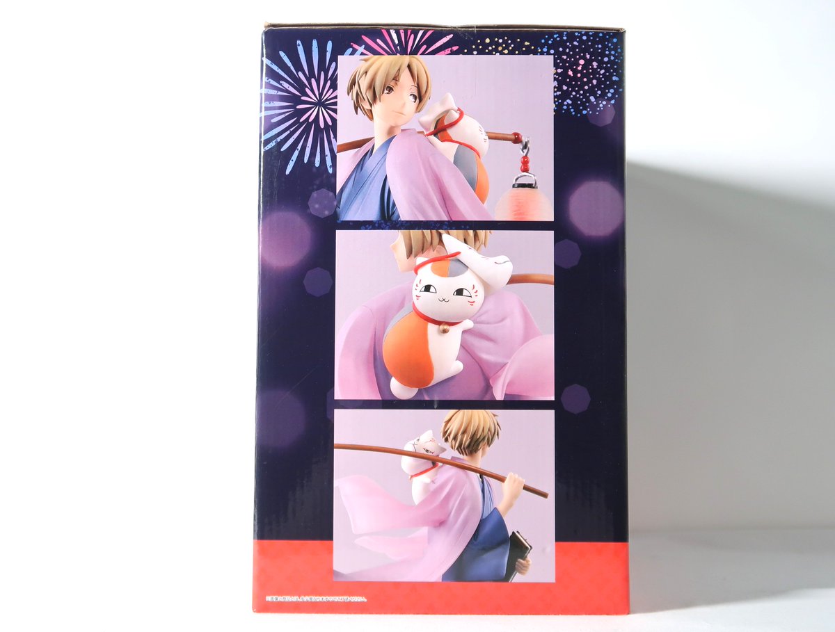 ANIERA base matsumoto | アニメグッズ買取・販売店 tweet media