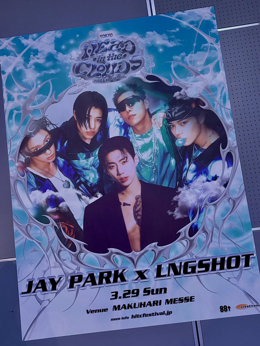 筧真帆 / 마호 tweet media