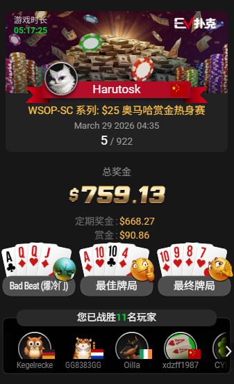 Crypto币厨🇭🇰 tweet media