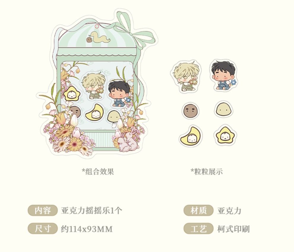 ซีบีมาพรี | (สั่งซื้อ/สอบถามได้ที่ dm ค่า) tweet media