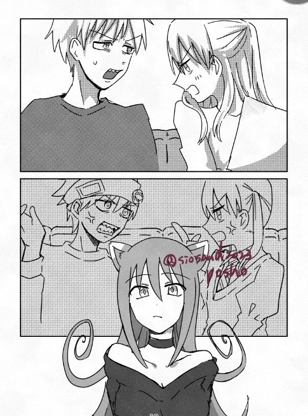 posho🦕 tweet media