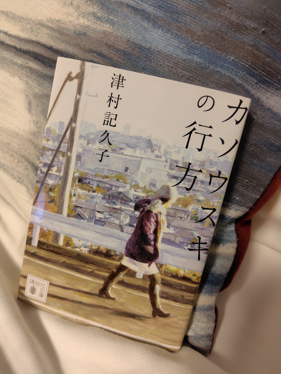 きたこ tweet media