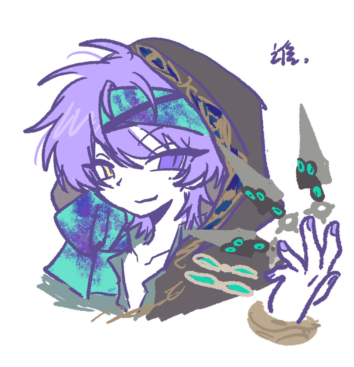 只为狂人 tweet media