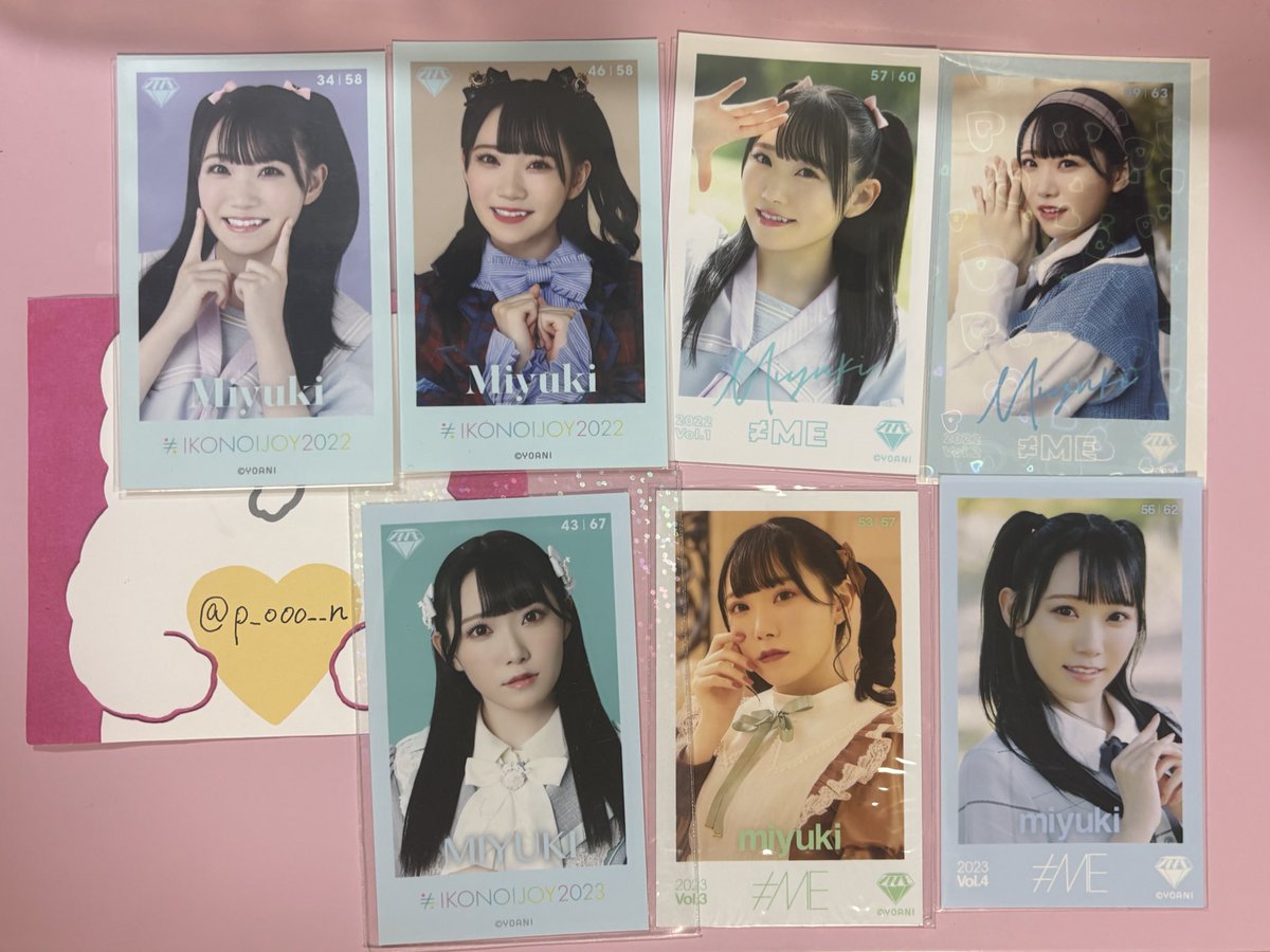 おとうふぽんず tweet media