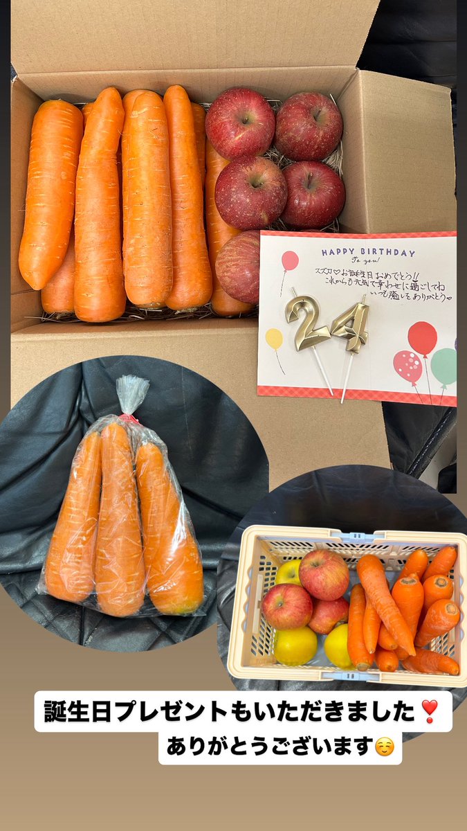 aeru_joba's tweet photo. 今日（3/29）はスズカフェニックスの24歳の誕生日です🎂

功労馬最年長ですが、まだまだ若々しさを感じるスズカ🐦‍🔥
ファンミーティングでは生牧草ケーキでお客様にお祝いしていただきました🌱🥕

これからも元気に長生きしようね✨

#うらかわ優駿ビレッジAERU
#スズカフェニックス https://t.co/dTI5MCGMvQ