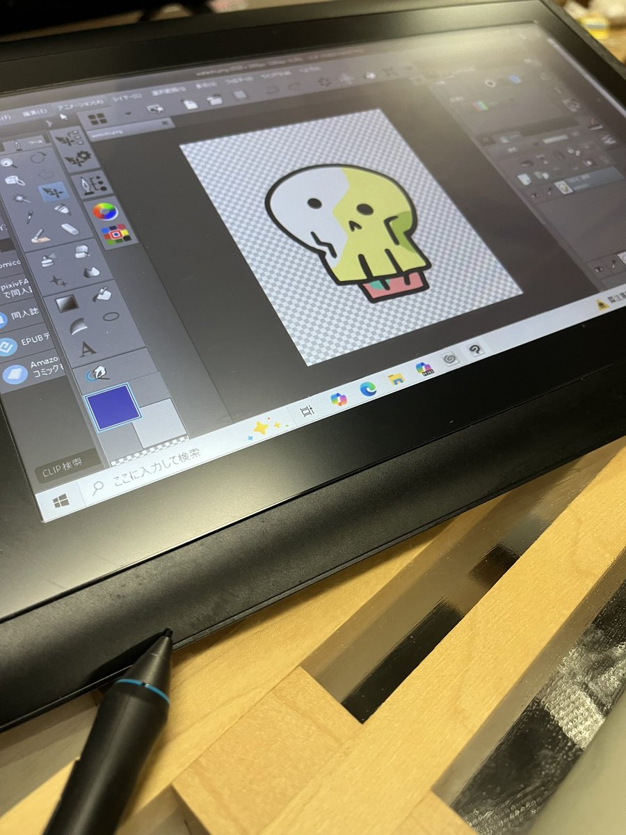 w_marumaru's tweet image. チャッピーに聞いたら12年前に買ったPCらしい…古っ😂
デザイン保存すると落ちまくるけど…息子の為少しでもパパ頑張るな‼︎

#いつかはMacとiPad Pro使ってみたい。
#共働き子育てではPCなかなか買えん
#子育て貧乏副業デザイナーw