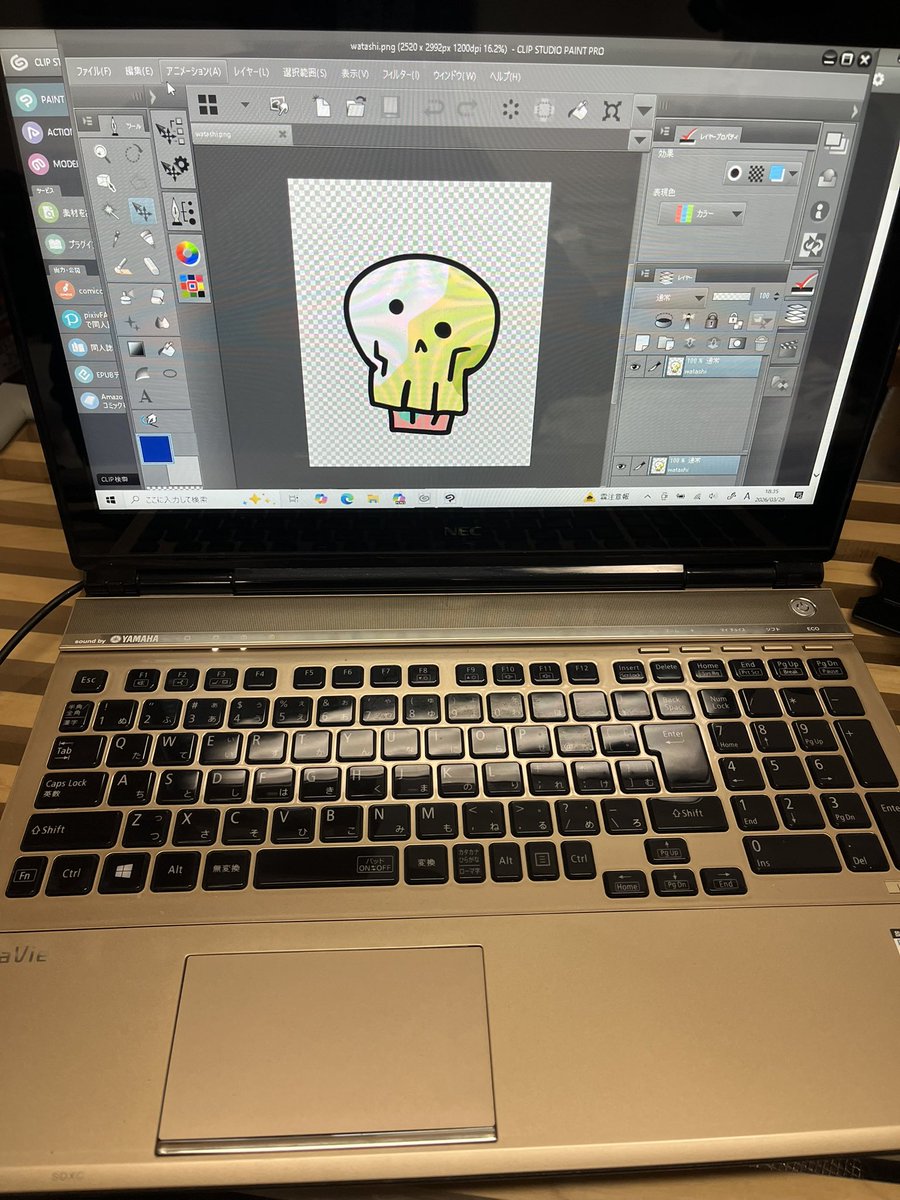 w_marumaru's tweet image. チャッピーに聞いたら12年前に買ったPCらしい…古っ😂
デザイン保存すると落ちまくるけど…息子の為少しでもパパ頑張るな‼︎

#いつかはMacとiPad Pro使ってみたい。
#共働き子育てではPCなかなか買えん
#子育て貧乏副業デザイナーw