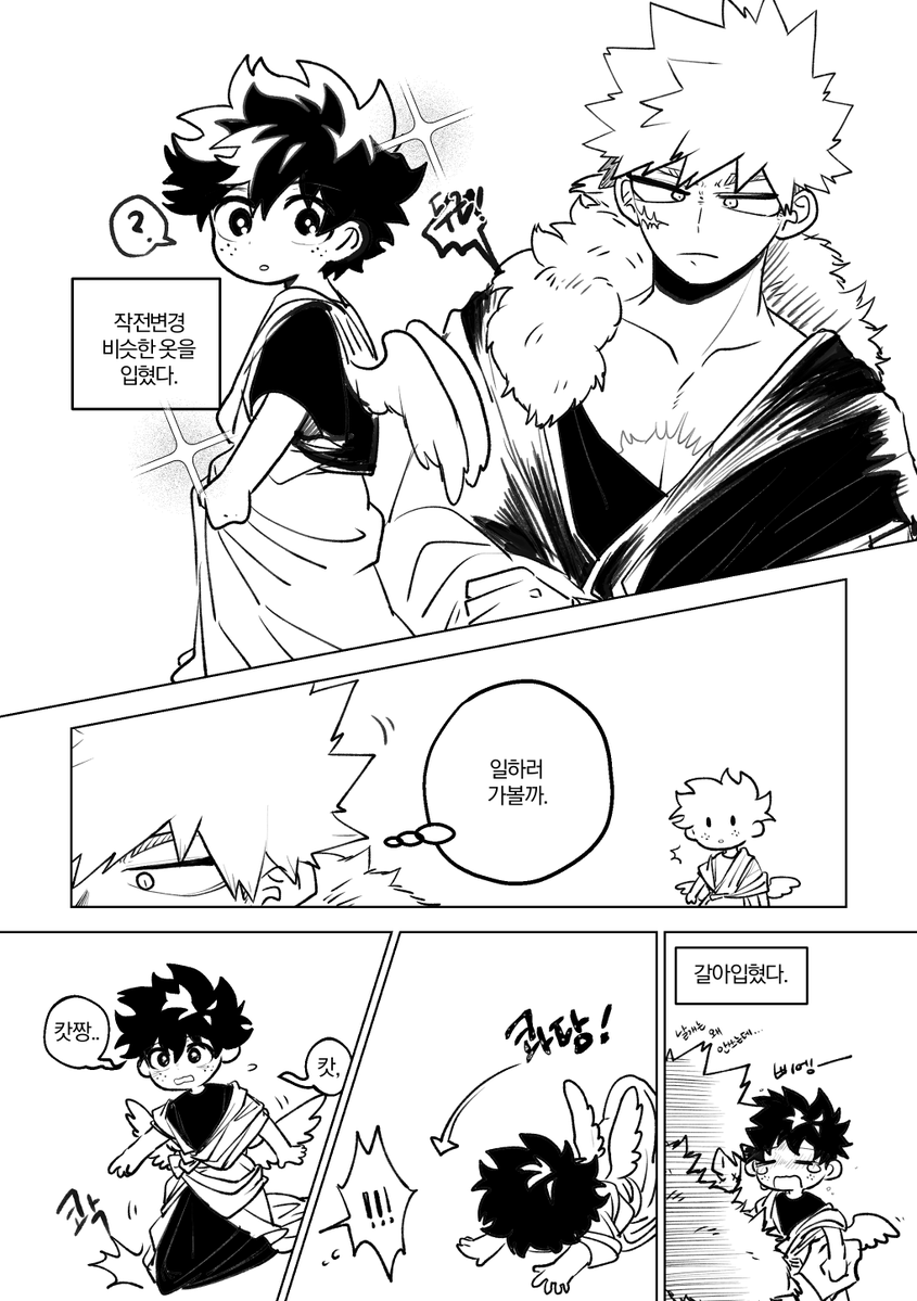 아보카도 tweet media