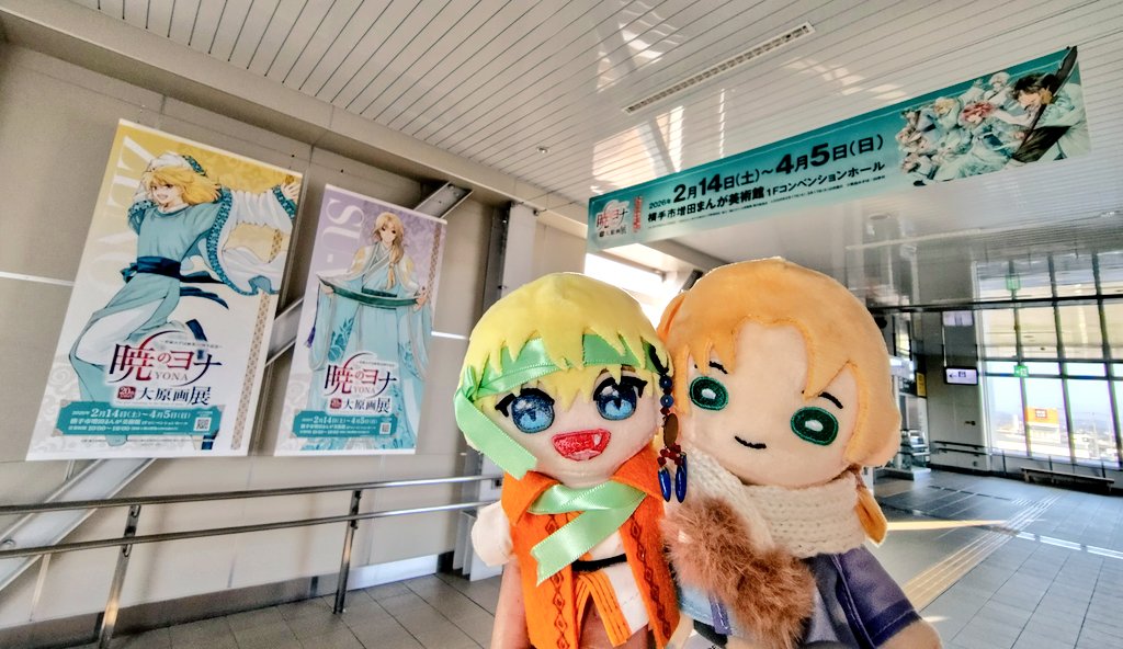 かっち tweet media