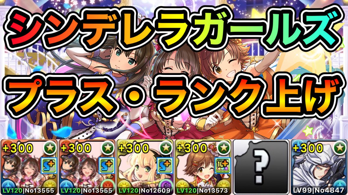 ユートスター tweet media