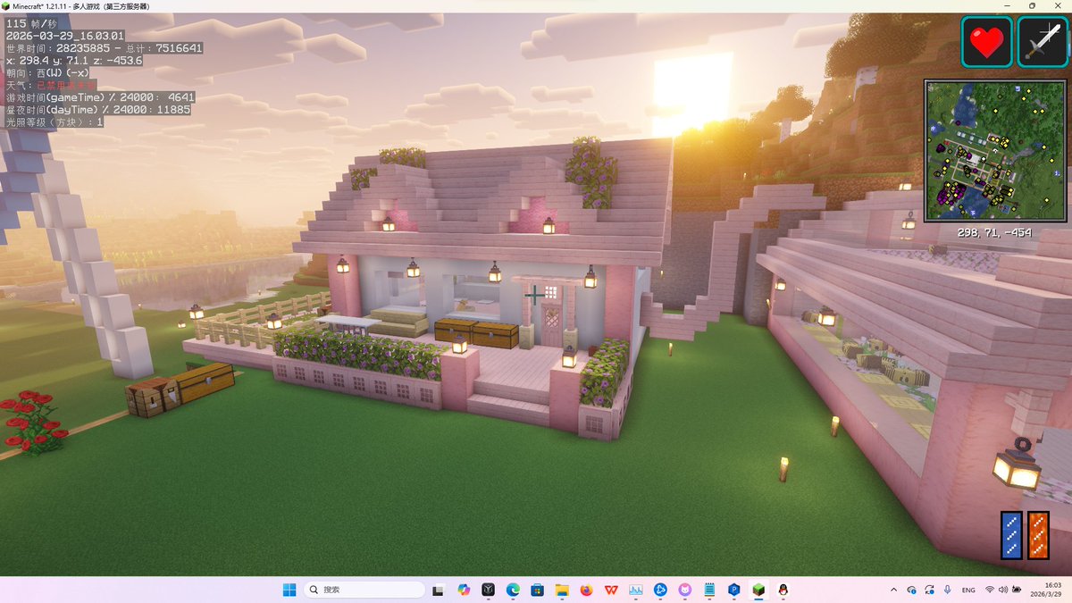 你淡蓝色眼眸 tweet media