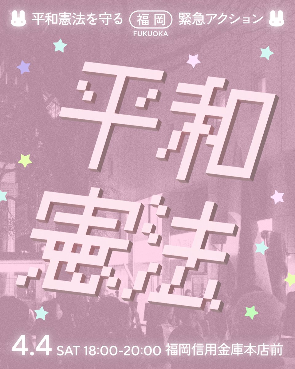 umbres☂️ tweet media