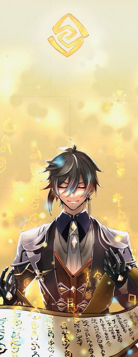 芝咲有琉 tweet media