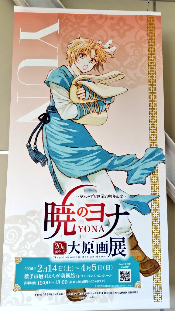 かっち tweet media